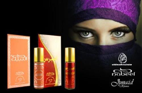 Arabské parfémy